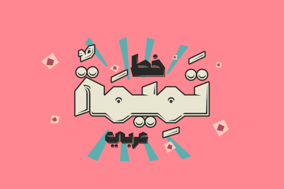 Tamema Font for Creative Projects